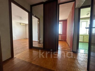 2-бөлмелі пәтер · 45 м² · 5/5 қабат, Омара Досжанова 76 — Гимназии им Горького, бағасы: 21.5 млн ₸ в Костанае
