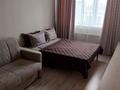 1-бөлмелі пәтер · 50 м², Кайыма Мухамедханова 17, бағасы: 3 000 ₸ в Астане, Есильский р-н