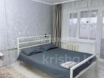 1-комнатная квартира · 30 м² · 4/4 этаж, Пр. Абая 44 за 8 000 ₸ в 