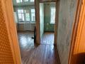 2-комнатная квартира · 46.9 м² · 4/5 этаж, Жунисова за 11.5 млн ₸ в Уральске — фото 12