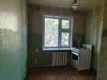 2-комнатная квартира · 46.9 м² · 4/5 этаж, Жунисова за 11.5 млн ₸ в Уральске — фото 5