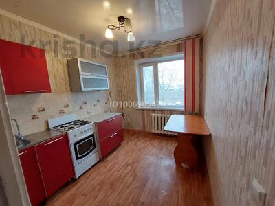 3-комнатная квартира · 62 м² · 4 этаж, джангельдинова 93 за 13.7 млн 〒 в Кокшетау