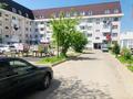 2-комнатная квартира · 45 м² · 1/5 этаж, мкр Коккайнар, Аркалык 121 — ул Аркалык за 26 млн 〒 в Алматы, Алатауский р-н — фото 17