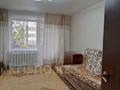 3-комнатная квартира · 60 м² · 3/6 этаж, Алтынсарина 106 за 26.6 млн ₸ в Костанае