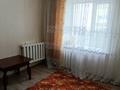 3-комнатная квартира · 60 м² · 3/6 этаж, Алтынсарина 106 за 26.6 млн ₸ в Костанае — фото 6