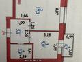 1-комнатная квартира · 36.2 м² · 6/10 этаж, улица Чингиза Айтматова 59 за 24.9 млн ₸ в Астане, Есильский р-н