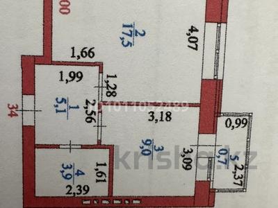 1-комнатная квартира · 36.2 м² · 6/10 этаж, улица Чингиза Айтматова 59 за 24.9 млн ₸ в Астане, Есильский р-н