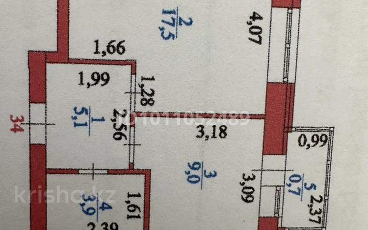 1-комнатная квартира · 36.2 м² · 6/10 этаж, улица Чингиза Айтматова 59 за 24.9 млн ₸ в Астане, Есильский р-н — фото 2