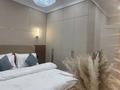 4-комнатная квартира · 145 м² · 9/16 этаж, Аль-Фараби 41 за 1.3 млн ₸ в Алматы, Бостандыкский р-н — фото 15