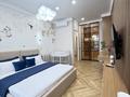 4-комнатная квартира · 145 м² · 9/16 этаж, Аль-Фараби 41 за 1.3 млн ₸ в Алматы, Бостандыкский р-н — фото 7