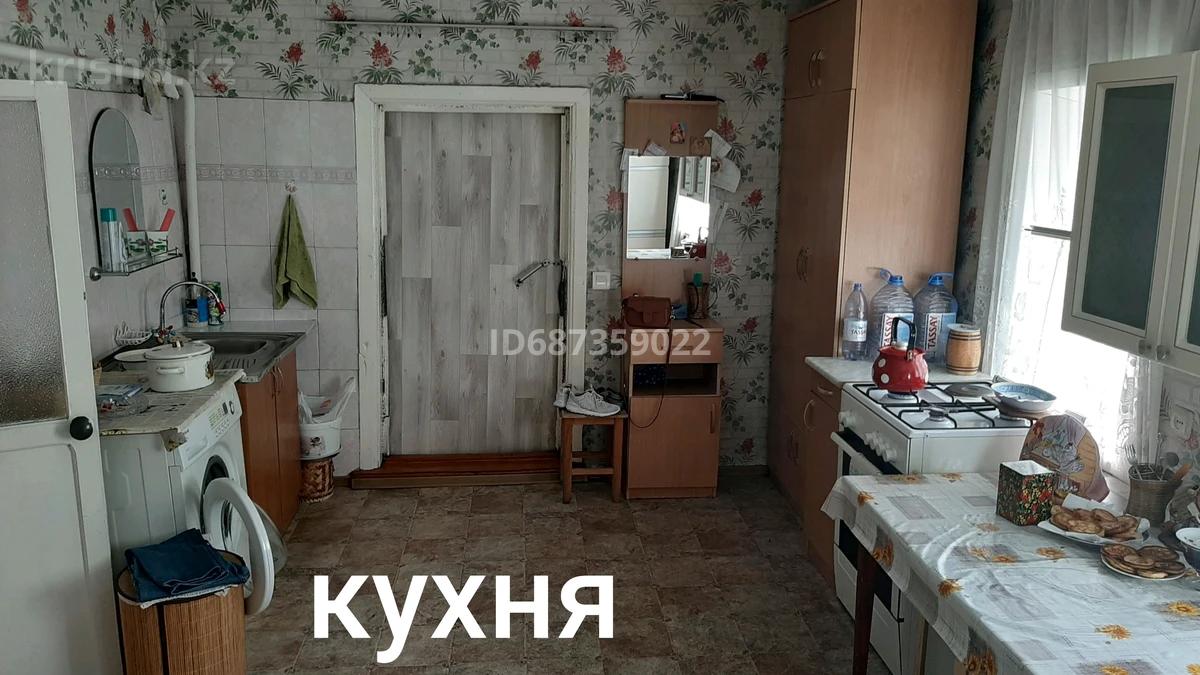 Купить Дом На Мирном В Семее