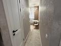 2-комнатная квартира · 45 м² · 1/5 этаж, Интернациональная за 22.8 млн ₸ в Петропавловске — фото 8