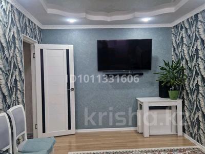 2-комнатная квартира · 47 м² · 1/5 этаж, мкр 5, Тургенева — Тургенева - Молдагулова за 15.5 млн ₸ в Актобе