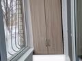 2-бөлмелі пәтер · 47 м² · 1/5 қабат, мкр 5, Тургенева — Тургенева - Молдагулова, бағасы: 15.5 млн ₸ в Актобе — фото 4