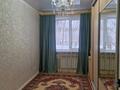 2-бөлмелі пәтер · 47 м² · 1/5 қабат, мкр 5, Тургенева — Тургенева - Молдагулова, бағасы: 15.5 млн ₸ в Актобе — фото 7