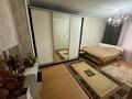 4-комнатная квартира · 100 м² · 3/5 этаж, ул. Казыбек би 6 за 42 млн ₸ в Шымкенте, Аль-Фарабийский р-н — фото 2