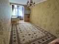 4-комнатная квартира · 100 м² · 3/5 этаж, ул. Казыбек би 6 за 42 млн ₸ в Шымкенте, Аль-Фарабийский р-н — фото 6