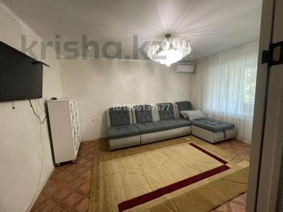 3-комнатная квартира · 66.9 м² · 1/5 этаж, Холмецкого 50 за 25 млн ₸ в Жезказгане