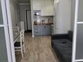 1-бөлмелі пәтер · 33 м² · 7/10 қабат, мкр Шугыла, Мкр. Шугыла 340/3 - 340/3к17, 340/8 - 340/8 к5, бағасы: 230 000 ₸ в Алматы, Наурызбайский р-н