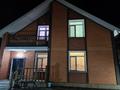 Отдельный дом · 5 комнат · 156.7 м² · 10 сот., мкр. Алмагуль, Михаил Шолохов 5 — Жамбыл Жабаев за 45 млн ₸ в Атырау — фото 2