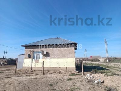 Отдельный дом · 3 комнаты · 75 м² · 10 сот., Мелиоратор 409 — Сабалак за 6.5 млн ₸ в 