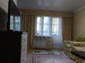 2-бөлмелі пәтер · 40 м² · 2/4 қабат, Жарокова 193 — Бухар-Жырау, бағасы: 33.5 млн ₸ в Алматы, Бостандыкский р-н — фото 6