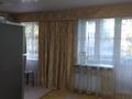 2-бөлмелі пәтер · 40 м² · 2/4 қабат, Жарокова 193 — Бухар-Жырау, бағасы: 33.5 млн ₸ в Алматы, Бостандыкский р-н — фото 8
