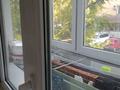 2-бөлмелі пәтер · 40 м² · 2/4 қабат, Жарокова 193 — Бухар-Жырау, бағасы: 33.5 млн ₸ в Алматы, Бостандыкский р-н — фото 20