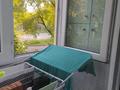 2-бөлмелі пәтер · 40 м² · 2/4 қабат, Жарокова 193 — Бухар-Жырау, бағасы: 33.5 млн ₸ в Алматы, Бостандыкский р-н — фото 21