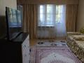 2-бөлмелі пәтер · 40 м² · 2/4 қабат, Жарокова 193 — Бухар-Жырау, бағасы: 33.5 млн ₸ в Алматы, Бостандыкский р-н — фото 7