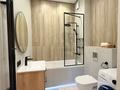 2-комнатная квартира · 60 м² · 7/16 этаж, Гагарина 233 за 420 000 ₸ в Алматы, Бостандыкский р-н — фото 5