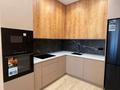 2-комнатная квартира · 60 м² · 7/16 этаж, Гагарина 233 за 420 000 ₸ в Алматы, Бостандыкский р-н — фото 7