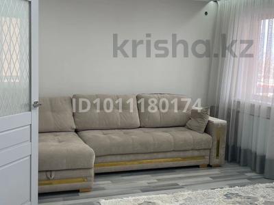 3-комнатная квартира · 80 м² · 3/9 этаж, Юбилейный 2 за 38 млн ₸ в Костанае