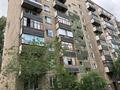 1-бөлмелі пәтер · 27.2 м² · 4/9 қабат, Кривенко 85 — Возле Мечети им. Машхур Жусупа, бағасы: 150 000 ₸ в Павлодаре