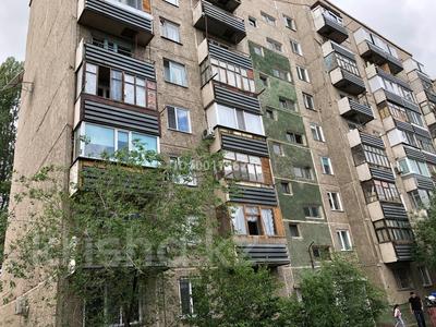 Аренда квартир в Павлодарской обл.: 1-комнатная квартира · 27.2 м² · 4/9 этаж, Кривенко 85 — Возле Мечети им. Машхур Жусупа за 160 000 〒 1-комнатная квартира · 27.2 м² · 4/9 этаж, Кривенко 85 — Возле Мечети им. Машхур Жусупа за 160 000 〒 в Павлодаре