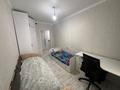 2-комнатная квартира · 70.5 м² · 2/5 этаж, Некрасова 22 за 31 млн ₸ в Уральске — фото 5