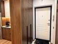2-комнатная квартира · 40 м² · 10/10 этаж, Мангилик Ел 40/1 — Бухар жырау за 25 000 ₸ в Астане, Есильский р-н — фото 7