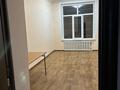 Свободное назначение, офисы, кабинеты и рабочие места · 21 м² за 120 000 ₸ в Алматы, Ауэзовский р-н