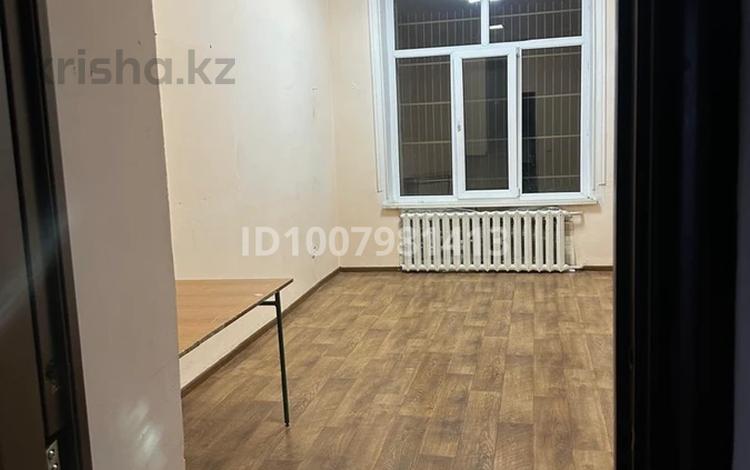 Свободное назначение, офисы, кабинеты и рабочие места · 21 м² за 120 000 ₸ в Алматы, Ауэзовский р-н — фото 2