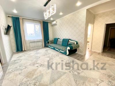 Отдельный дом · 4 комнаты · 120.6 м² · 10 сот., Нарынская за 47.9 млн 〒 в Уральске