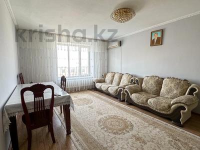 2-комнатная квартира · 69.1 м² · 5/5 этаж, Каратал за 20.3 млн ₸ в Талдыкоргане