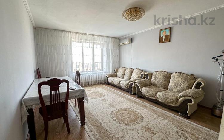 2-комнатная квартира · 69.1 м² · 5/5 этаж, Каратал за 20.3 млн ₸ в Талдыкоргане — фото 9