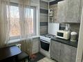 2-бөлмелі пәтер, 46 м², 4/5 қабат, кошукова, бағасы: 15.4 млн 〒 в Петропавловске — фото 12