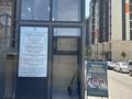 Оқу және спорт орталығын сатам · 470 м², бағасы: 10 млн ₸ в Алматы, Наурызбайский р-н — фото 3