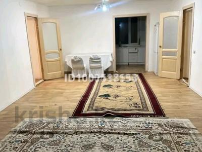 Отдельный дом · 4 комнаты · 100 м², Орхон 57 — Кошкарбаева-Тулебаева за 350 000 〒 в Астане, Алматы р-н