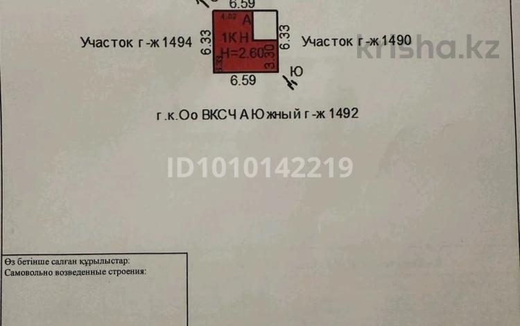 Гараж · 30 м² · Южный шағын ауданы, бағасы: 1 млн ₸ в Костанае, Микрорайон Южный — фото 2