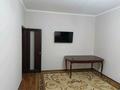 3-бөлмелі пәтер · 82 м² · 3/5 қабат, Баймуханова 2 — Возле ресторана Айжан, бағасы: 250 000 ₸ в Атырау, мкр Привокзальный-5 — фото 4