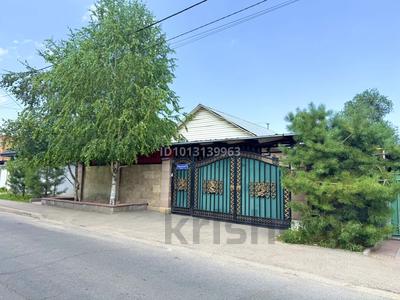 Жеке үй · 5 бөлме · 140 м² · 5.3 жүзд., Жарылгасова 71, бағасы: 69 млн ₸ в Алматы, Турксибский р-н