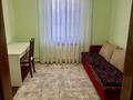Жеке үй · 5 бөлме · 140 м² · 5.3 жүзд., Жарылгасова 71, бағасы: 69 млн ₸ в Алматы, Турксибский р-н — фото 27
