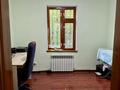 Жеке үй · 5 бөлме · 140 м² · 5.3 жүзд., Жарылгасова 71, бағасы: 69 млн ₸ в Алматы, Турксибский р-н — фото 28